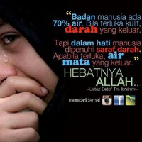 nora merah