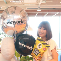 Keiko Hayashi