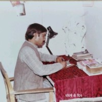 Ashok Kumar Pandey