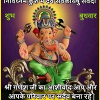 Sandeep Verma