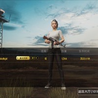 黄孟阳