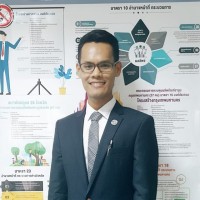 นายสมชาย โต๊ะอีสอ