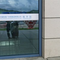 潘晓慧