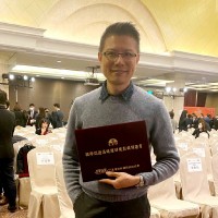 An Ru Yang