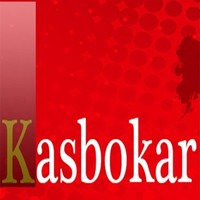 Kasbokar Newspapaer