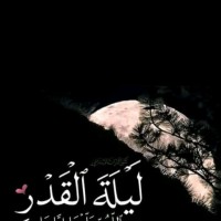 Khalid Wahma Khalid