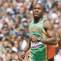 Gerald Phiri