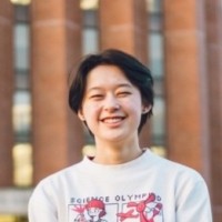 Erika Lu
