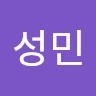지성민