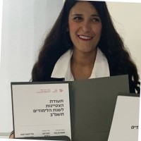 Noam Ben Tzour