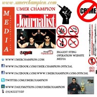 umer champion