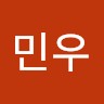곽민우