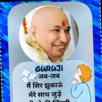 Amrit Tuli Tuli