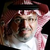 Saleh Alghamdi