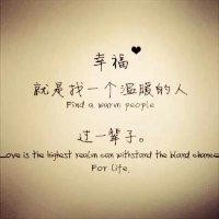 姜春明