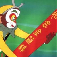 金箍棒
