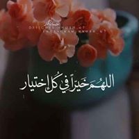 Touati Samy