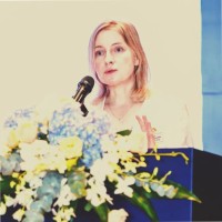 Franziska Herting
