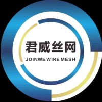 袁斯琴