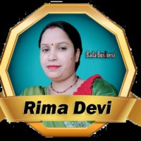 Rima Devi
