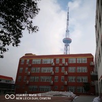 杨远航