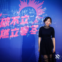 Xiaotong Zhang