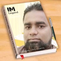 segu sulthan Mohammed irfalun