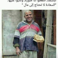 Daoud Daoud