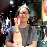 Guoyong Hor