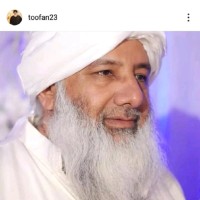 Feroze Bhatti