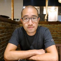 Gongchi Jow