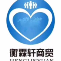 朱勇强