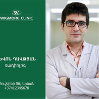 Levon Davtyan
