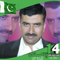 Manan Khan