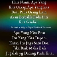 Epah Epah