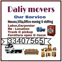House Movers