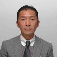 Hikaru Utsugi