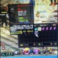 于海新