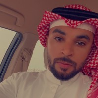 Isa Alhamar