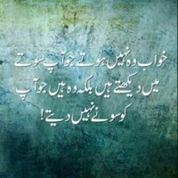 Bilal Aslam