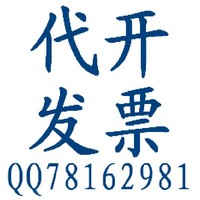 刘浩然