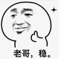 石胜飞