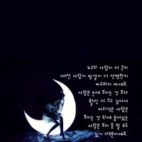 날씨국인
