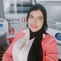 Amira Abdelrahman