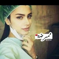 Nuorhan Afifi
