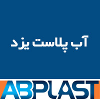 abplast abplast