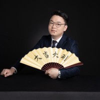 Devin Yan