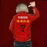 庞志刚