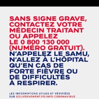 Samir Bouras