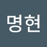 MYEONGHYEON KIM